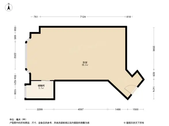 皇都广场