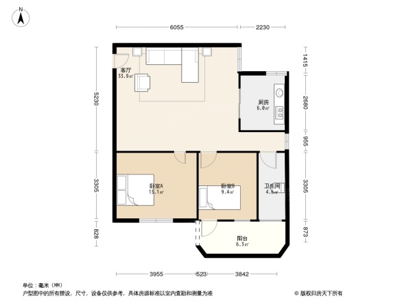 大江苑