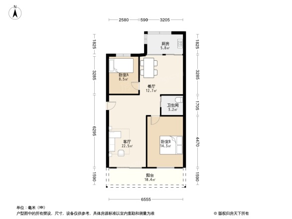 东苑邨