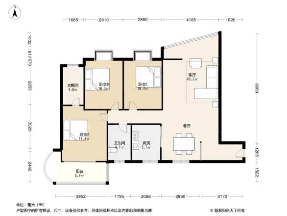 绿家园