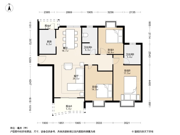 金鹤新城泰宸沙河茗苑