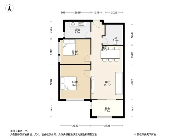 禹洲云顶国际