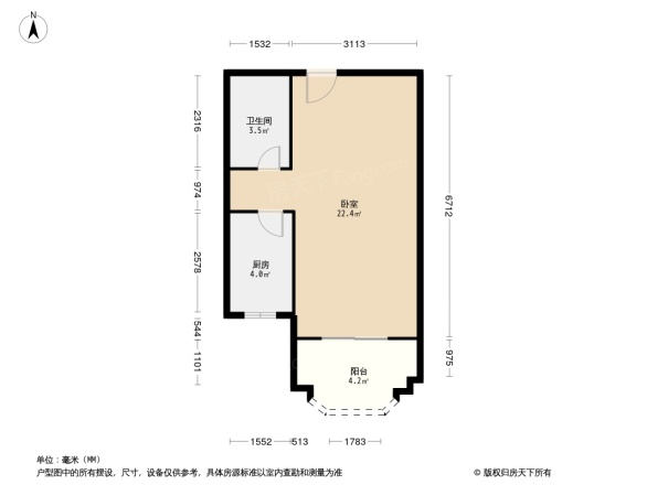 国贸天悦