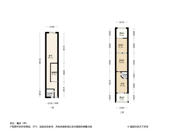 建群雅苑