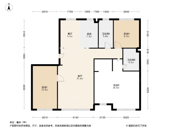 益田瓦萨小镇