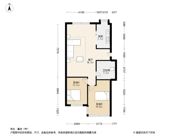 海军工程大学安居小区