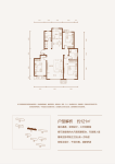 建面121平米三居室户型