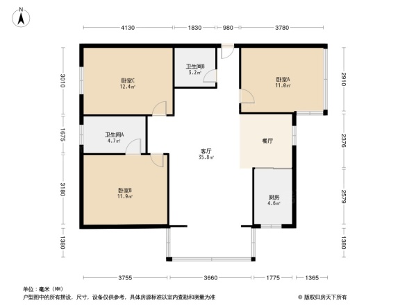 禹洲花园二期