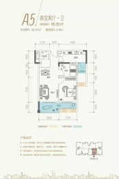 华科印象台北2室2厅1厨1卫建面65.35㎡