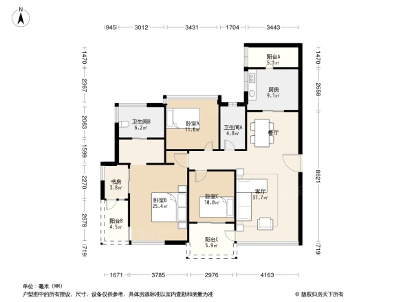 海峡国际社区