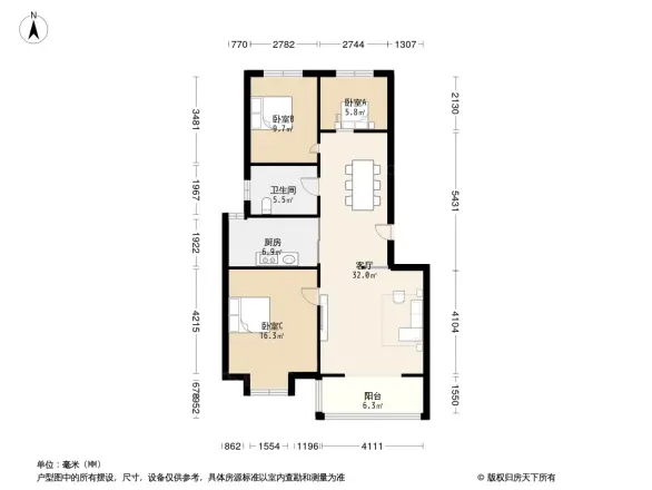 墨林雅苑