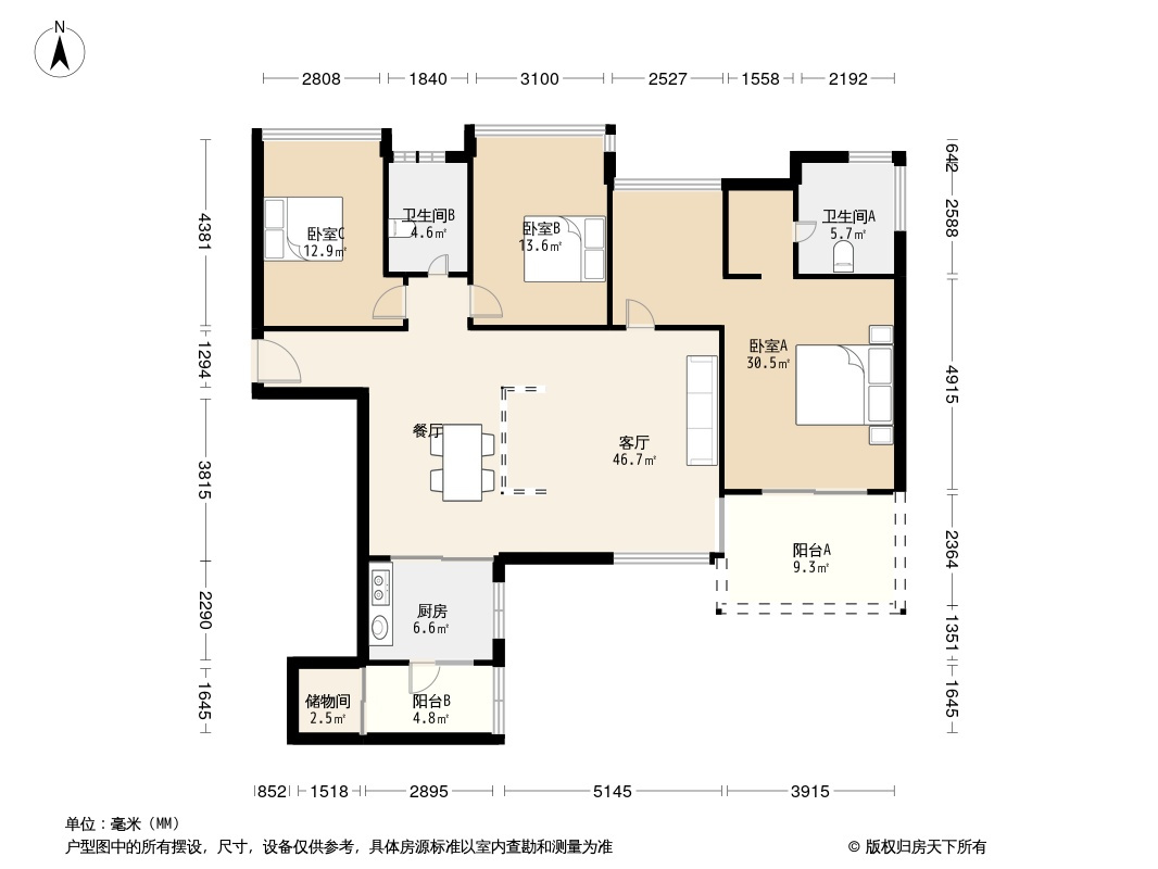 海峡国际社区