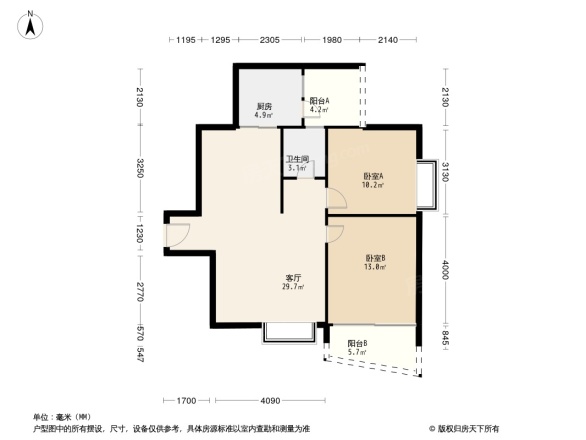 绿家园