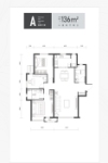 合祥园高层标准层136平米A户型