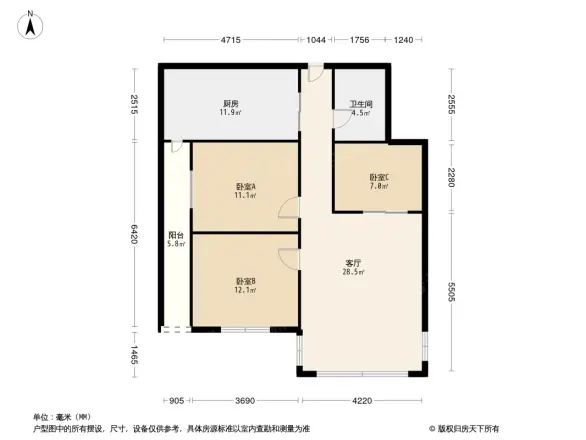 秀德大厦