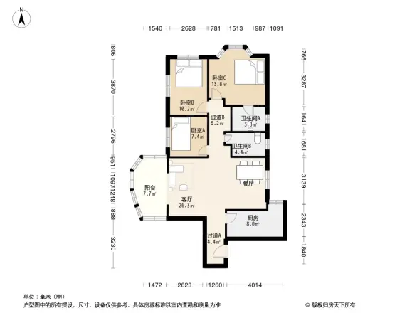 德盛大厦