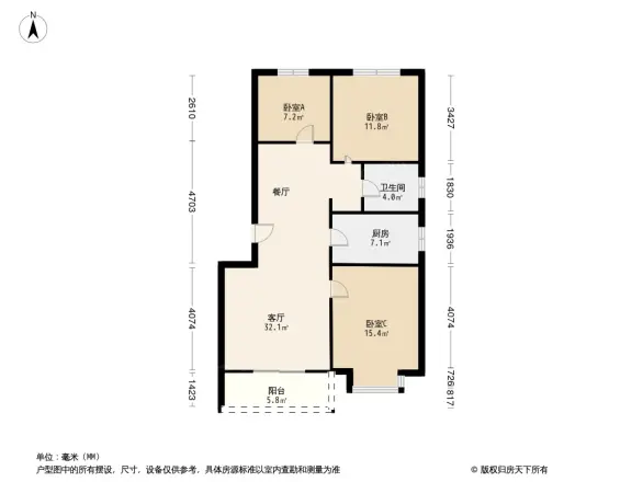 墨林雅苑
