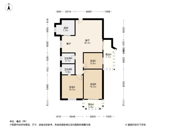 兴鸿广场