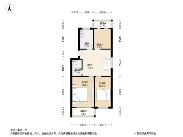 新泰路小区