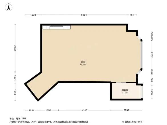 皇都广场