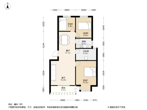 墨林雅苑