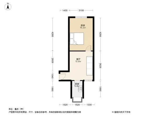 游艺村