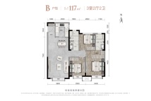 旭辉新城·学府尚品B户型117㎡三室两厅两卫户型图