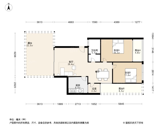 绿家园