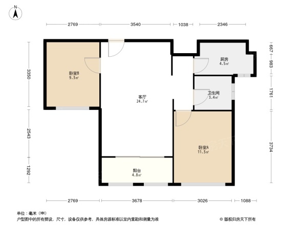 首开领翔国际