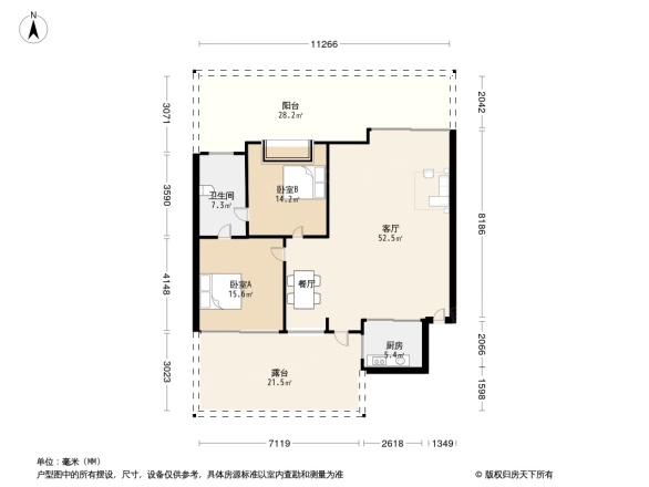 绿家园
