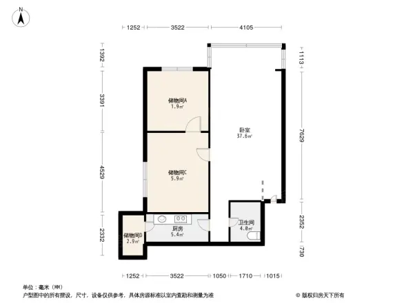 秀德大厦