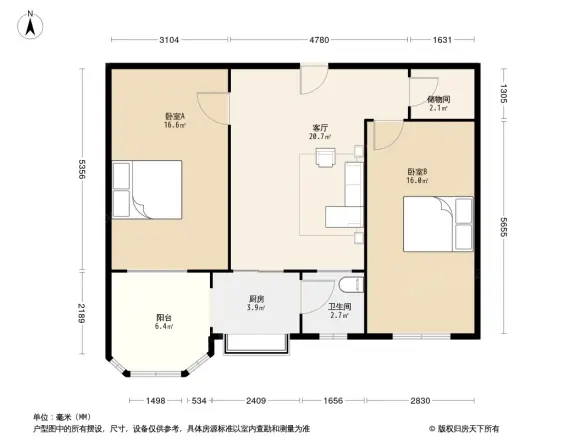 四十一中宿舍