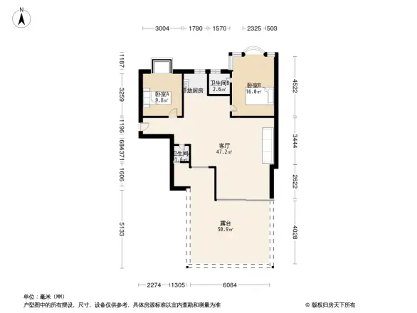 建群雅苑