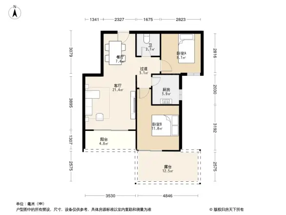 禾丰新景