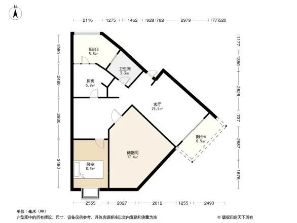 长欣花园