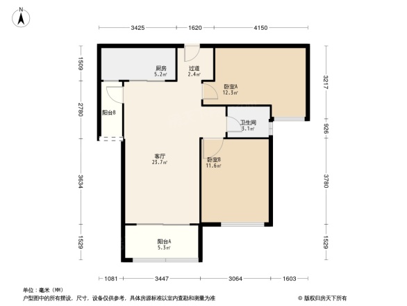 中海锦城国际