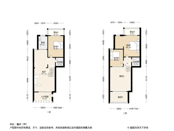 翠湖名珠