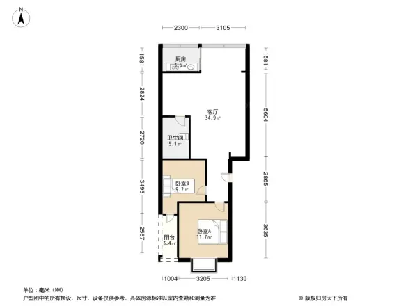 长欣花园
