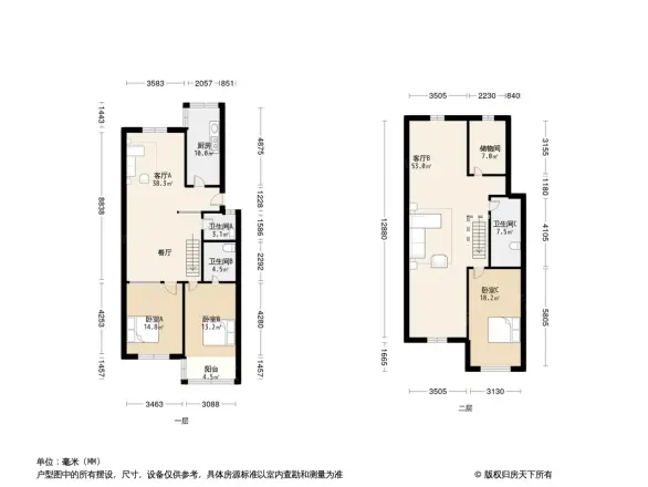 鑫龙源花园