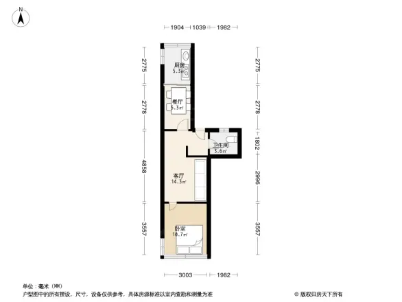 鑫龙源花园