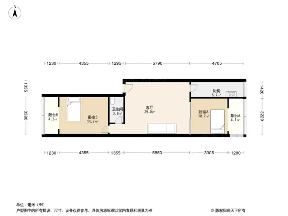 北湖公寓