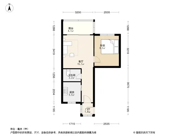 成武路小区