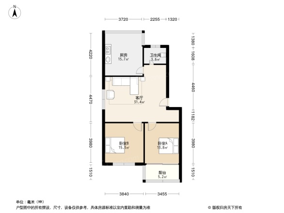 东方花园(胶州)