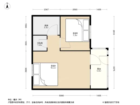 成武路小区