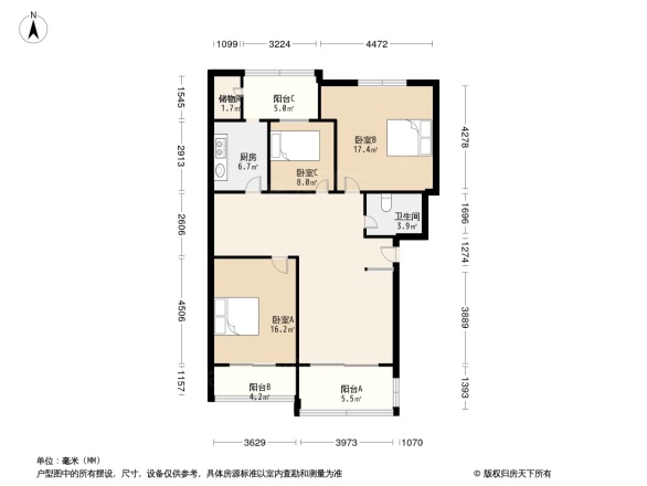 三友公寓
