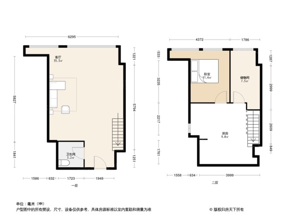 青建太阳岛