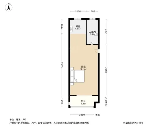 五月蓝岸