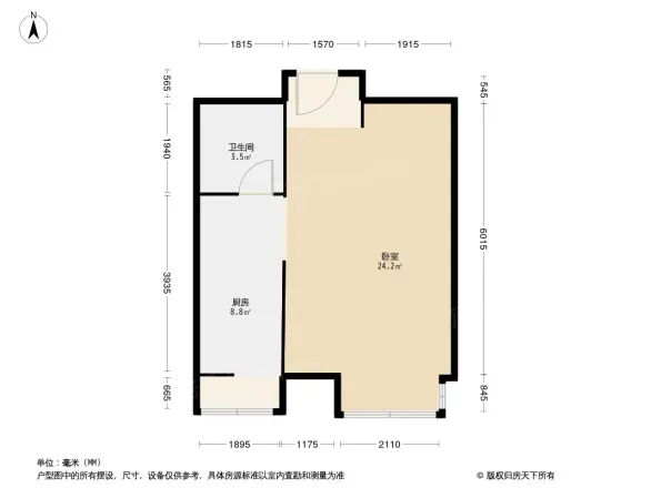 保利百合香湾