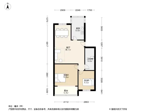 恒基小区
