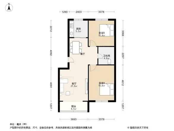 瑞纳嘉兴